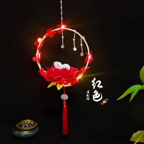 花灯灯笼古风手工diy材料儿童手提玉兔子小花灯春节宫灯18号