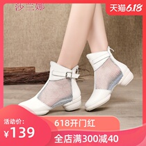 Sarana dance shoes summer new square dance shoes women's shoes leather soft bottom mesh breathable Sailor Dance Shoes
