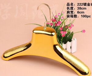 男女加宽肩皮草衣架貂皮大衣裘皮专用玫瑰金色服装店衣服挂架衣撑