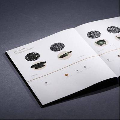 不器:金文名品:Masterpieces of bronze inscriptions杭州市临平博物馆上海书画出版社