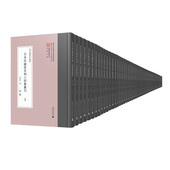 明朝进士举人别集文献孤本原书影印 侯荣川编 广西师范大学出版 社 图书 日本所藏孤本明人别集汇刊 正版 第一辑全50册