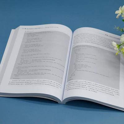 数字电路设计与验证快速入门:Verilog+System Verilog马骁清华大学出版社