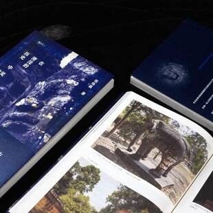 在湮没的历史中微笑:柬埔寨吴哥访古张炜晨江苏凤凰文艺出版社