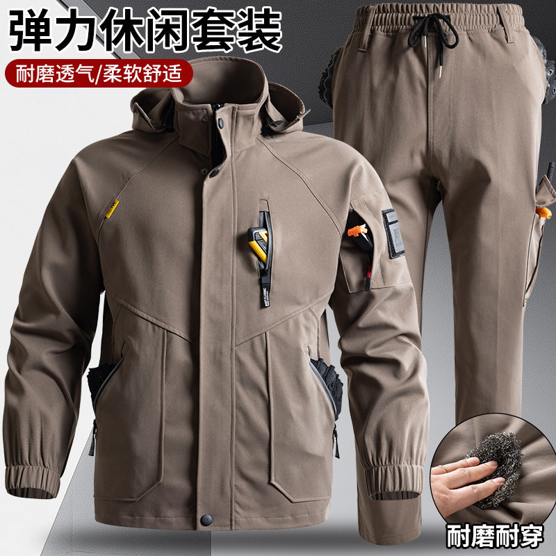 跨境春秋弹力工作服套装男女户外劳保服耐磨工厂车间多口袋休闲工