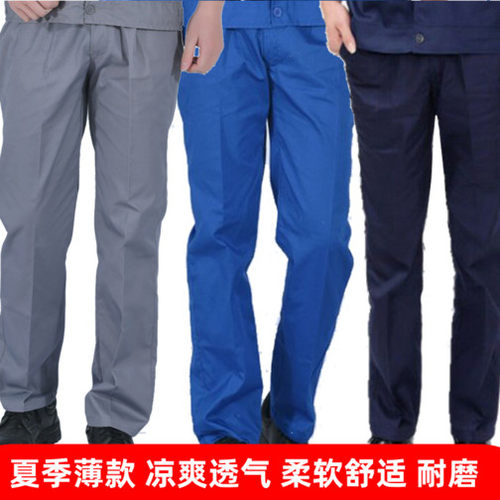 加肥加大码劳保裤男士宽松耐磨