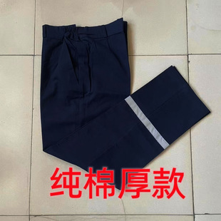 煤矿井下工作裤带反光条工装服套装纯棉全工艺不起球不缩水劳保裤