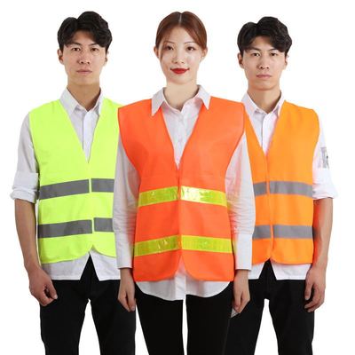 汽车用交通环卫反光衣车检车载黄色安全背心建筑施工反光背心马