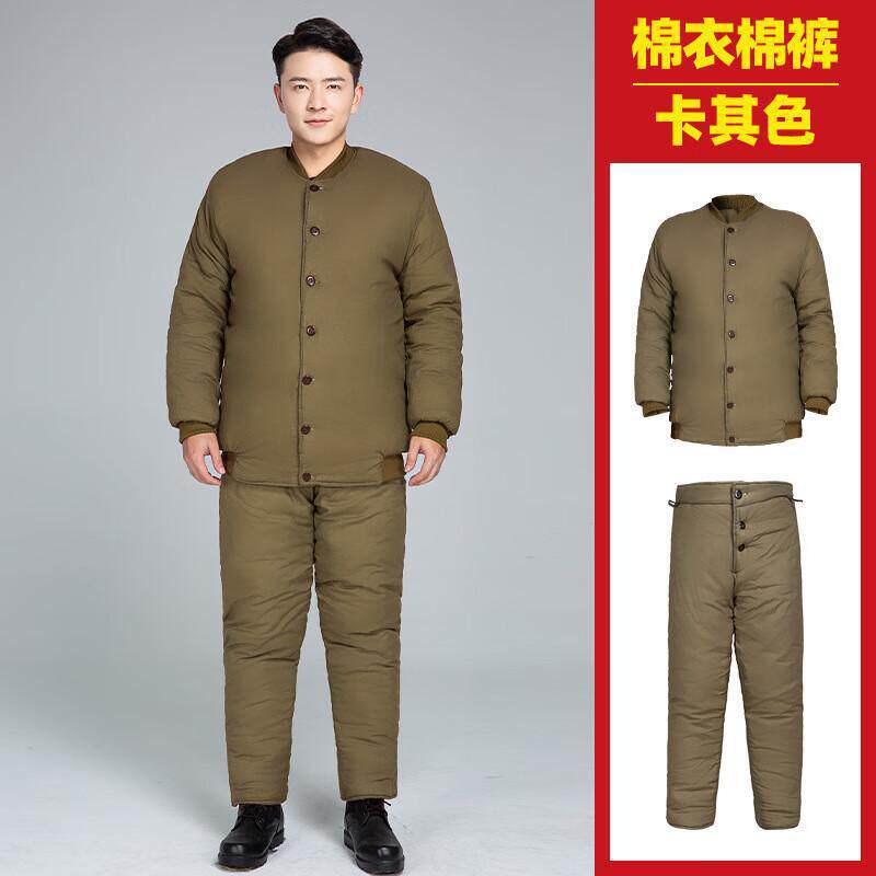 东北棉袄冷库棉衣棉裤套装男冬季加厚保暖宽松老式棉服救灾防寒服