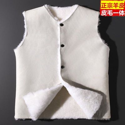 纯羊皮毛马甲男女中老年整张羊皮毛一体棉袄防寒保暖外套羊皮背心
