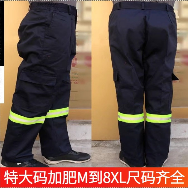 建筑工人劳保服裤子宽耐磨工装裤