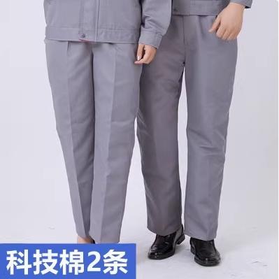 春秋防静电工加油站工作裤耐磨