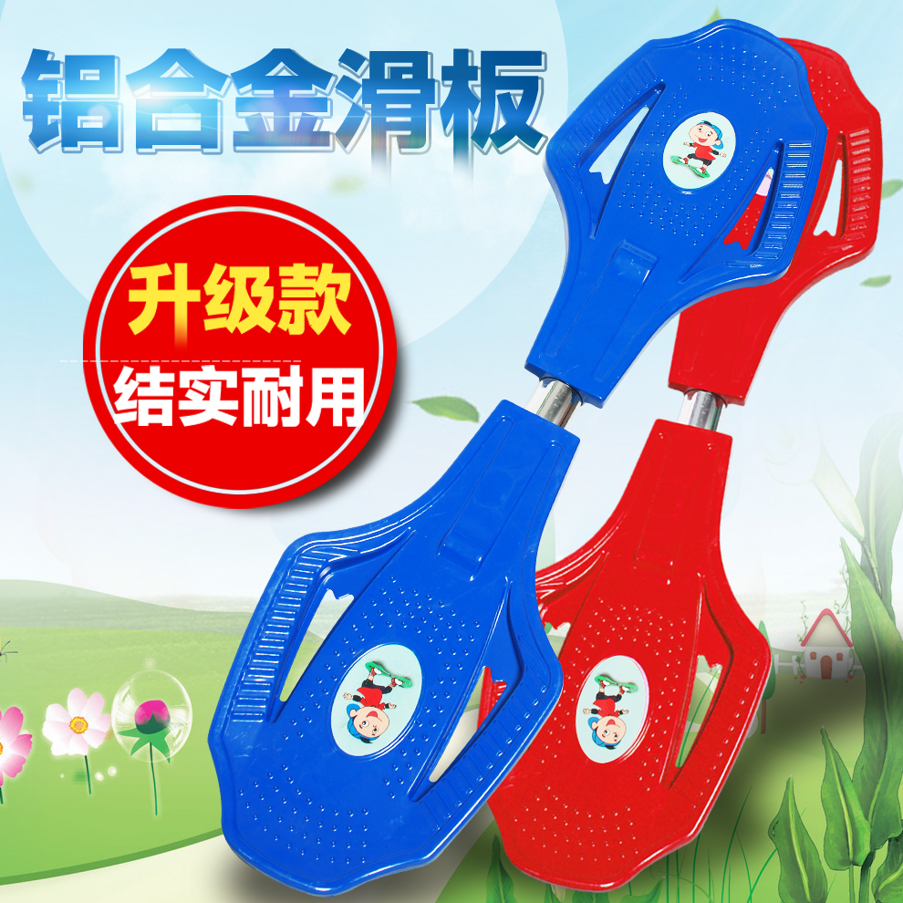 Skate pour homme femme enfant - Ref 2593072 Image 5