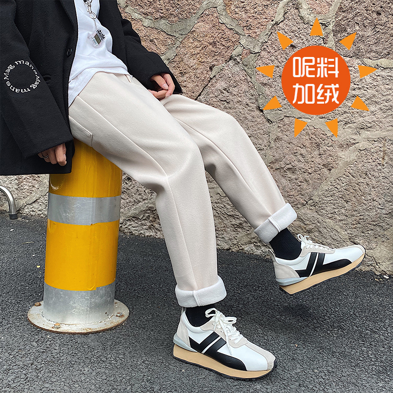 港風新款呢料加絨加厚男學生寬鬆長褲棉褲休閒褲