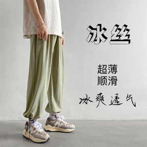 2023港风新款垂感冰丝裤坠感束脚裤男休闲裤长裤潮504-K2087-TP20,天丝棉麻男装搭配图片