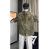 25新中式风缎面衬衫高级感潮流宽松男短袖衬衣504-W682-P45控69，男装T恤，星座504