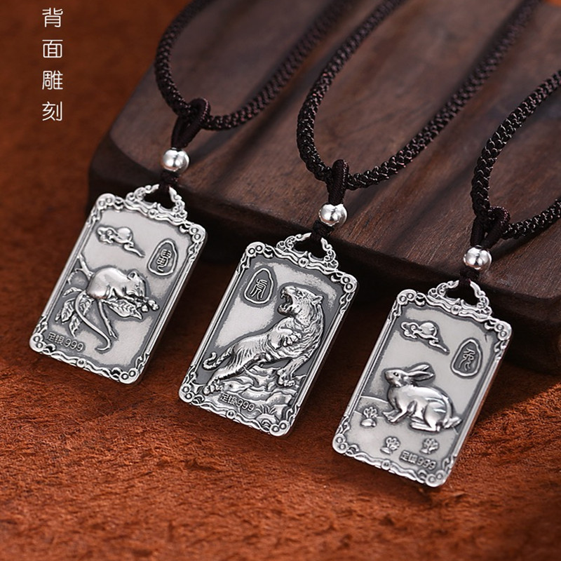 【羲银】新款十二生肖八大守护神