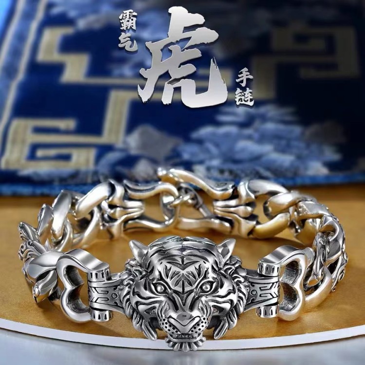 【羲银】虎年本命年手链生肖男士