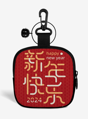 龙年红色喜庆卡扣收纳包可爱耳机包便携拉链收纳姨妈巾月事帆布包