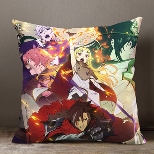 判处勇者刑动漫卡通周边抱枕被定制学生手办海报大抱枕靠垫含枕芯