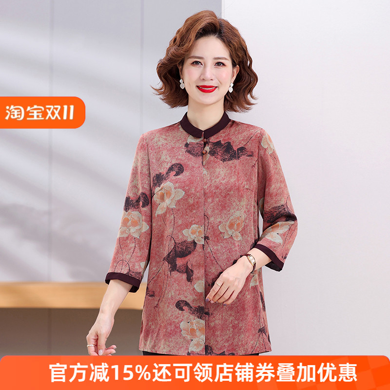 中老年女装新款夏装衬衣妈妈装中式风印花衬衫中长袖宽松加大上衣