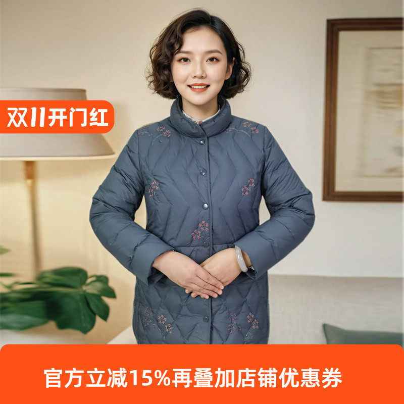 中老年女士气质羽绒服厚款保暖