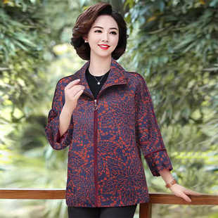 文君中年妈妈春装外套阔太太洋气高贵女装翻领大气春秋拉链衫