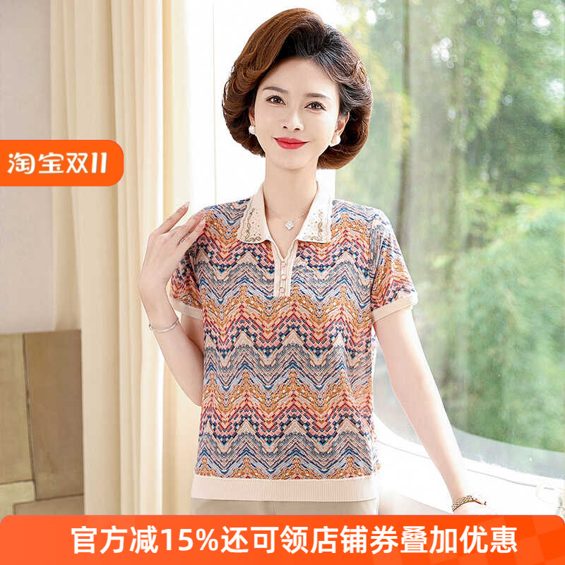 奶奶装夏装套装中老年人衣服女半袖小衫60岁70妈妈T恤上衣服薄款