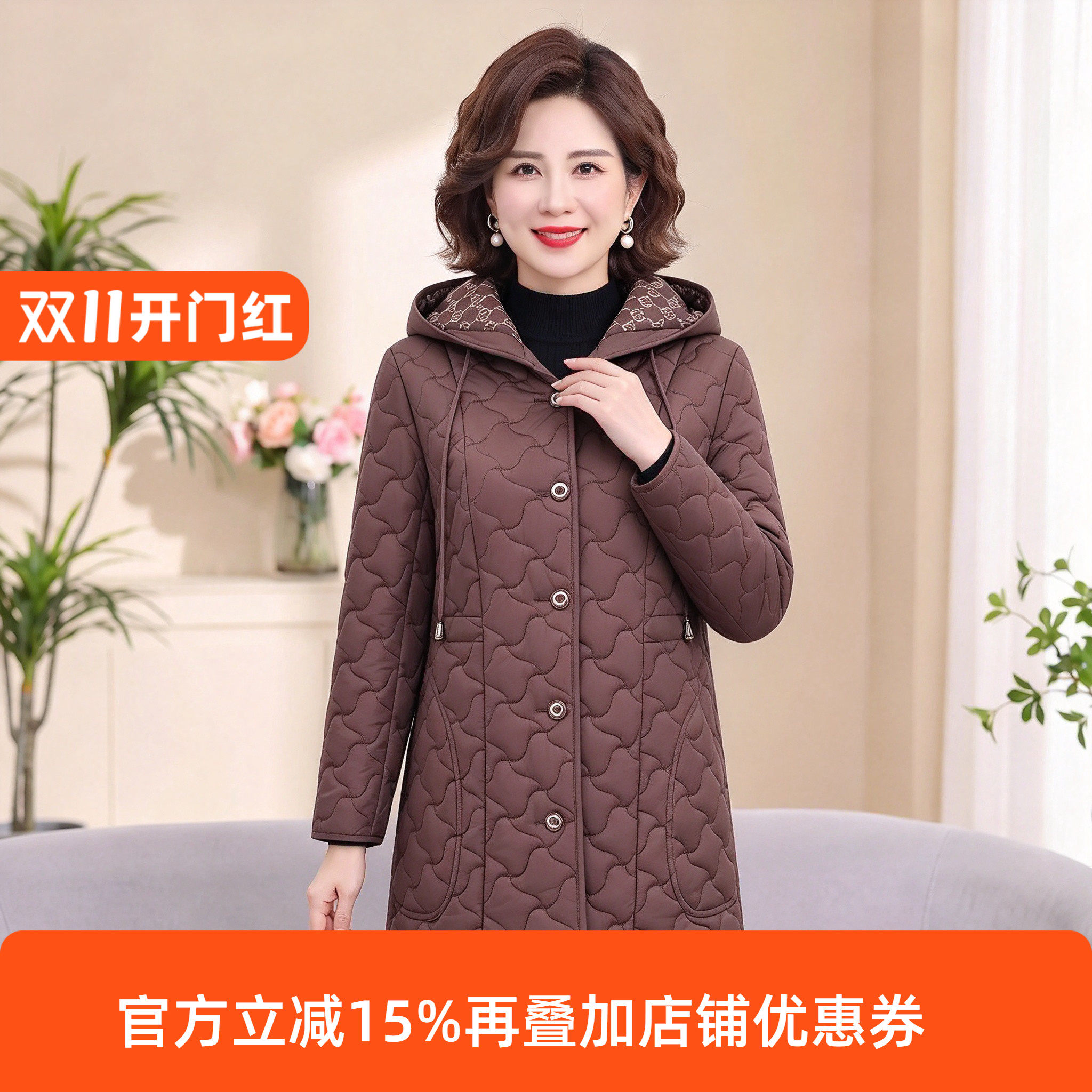 妈妈秋冬洋气轻薄夹棉外套棉袄