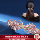 other新款 半扎发发夹 其他脑勺弹簧夹气质女韩国水钻发卡妈妈款