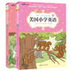 读物 10岁阅读 微课版 海外引进教材 全套2册1A 音频文件 双语版 点读版 儿童早教启蒙7 正版 1B小学生三年级课外英文原版 美国小学英语