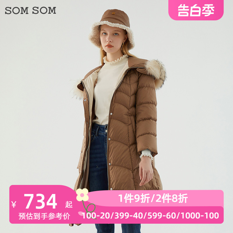 SOMSOM/索玛毛领鹅绒羽绒服女冬季时尚长款过膝保暖加厚连帽外套