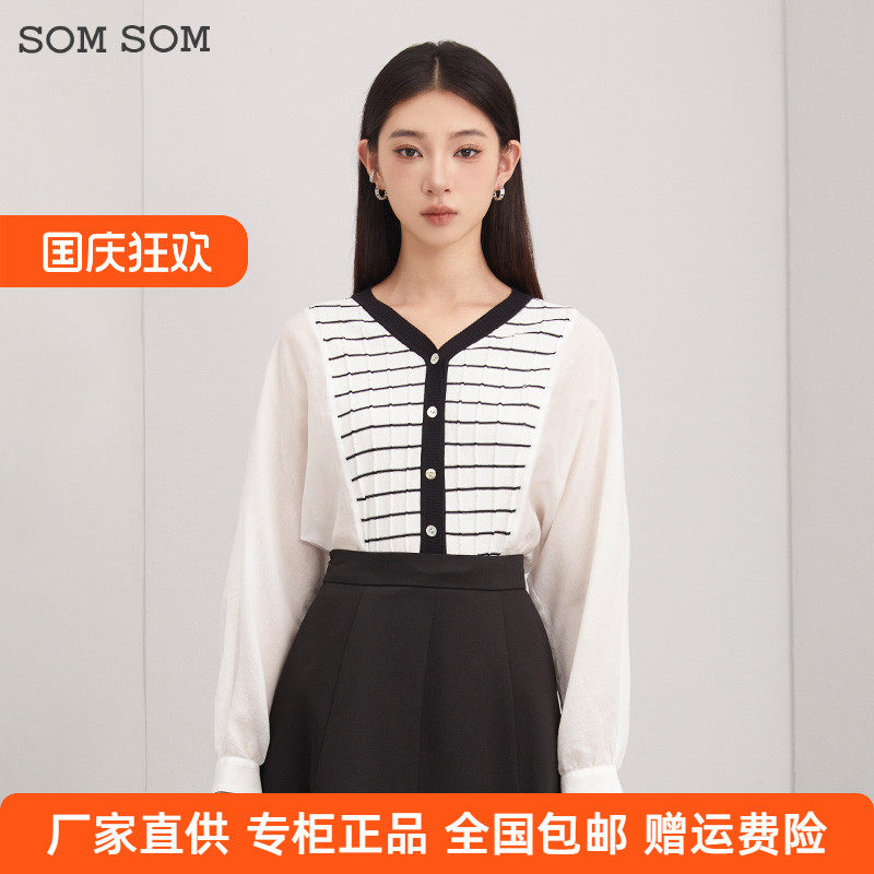 SOMSOM/索玛条纹女士针织衬衫长袖秋季V领时尚洋气假两件内搭上衣