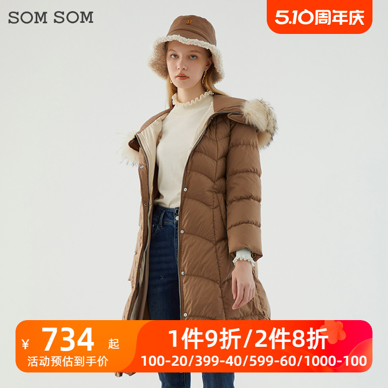 SOMSOM/索玛毛领鹅绒羽绒服女冬季时尚长款过膝保暖加厚连帽外套