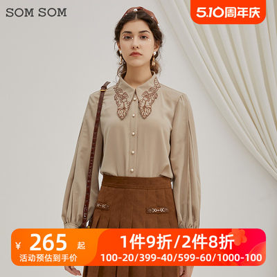 SOMSOM/索玛2022冬季新款长袖衬衫女法式洋气刺绣雪纺衬衣女14068