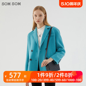 SOMSOM/索玛毛呢外套女装冬季小个子气质百搭中长款羊毛呢子大衣