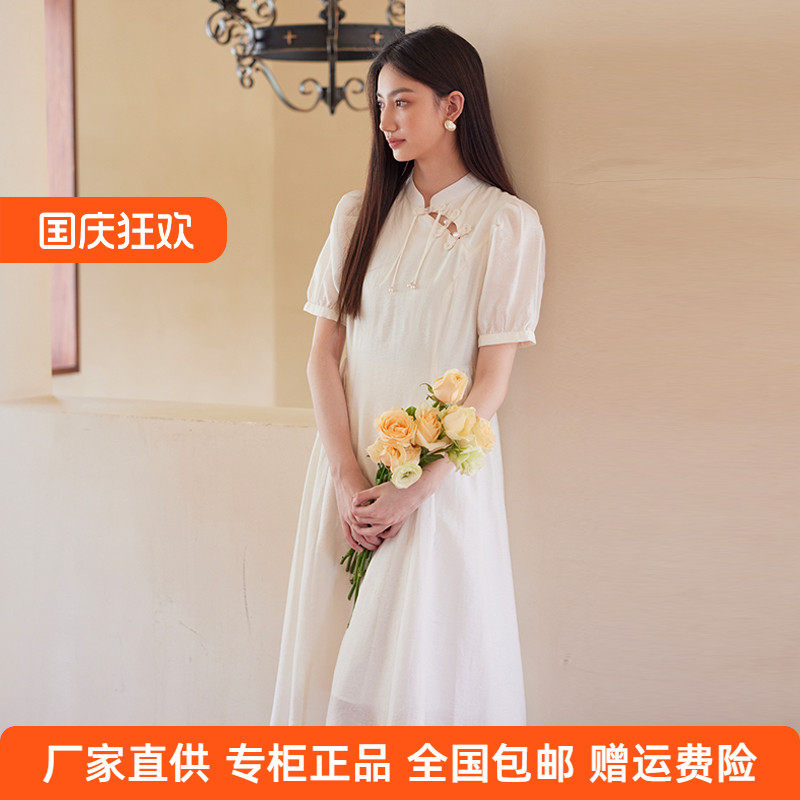 SOMSOM/索玛夏季新款中式立领纯色短袖修身显瘦中长款通勤连衣裙
