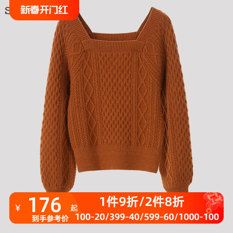 SOMSOM/索玛2022秋季新款长袖针织衫女方领内搭扭花打底衫女13292