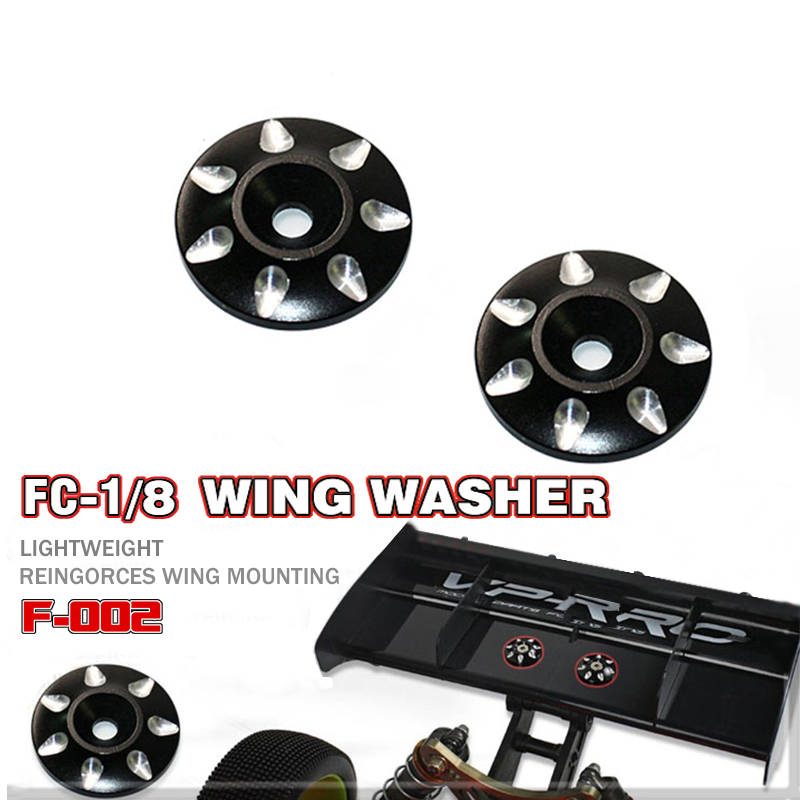 模型车尾翼垫片固定加强保护