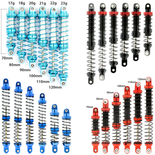 1/10攀爬车金属 避震器 双段弹簧 减震器TRX4 SCX10 90046RC避震