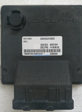 别克新凯越1.5/L2电路板 B6001064/28367824/28385906/24103625