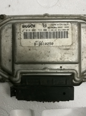 东风景逸发动机电脑板ECU电路板 F01R00D733 B-3610250