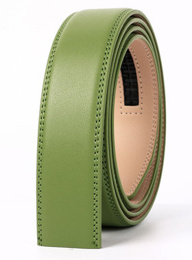 绿色无头皮带自动扣 不带头真皮腰带牛皮裤男韩版青年无扣带身3.5