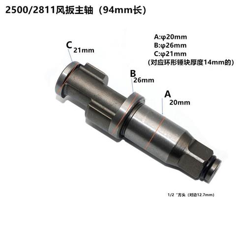 适用25款极氪7X前机盖防尘罩出风口保护罩前机舱空调进气口配件