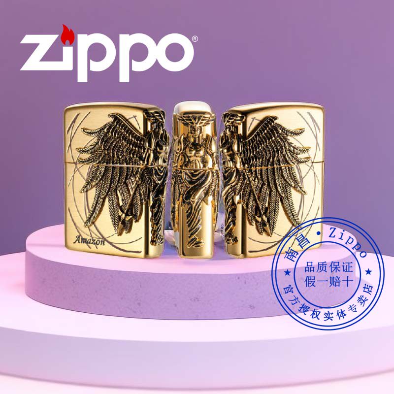 原装正品zippo打火机正版之宝镀金亚马逊女战士韩版在册送男朋友
