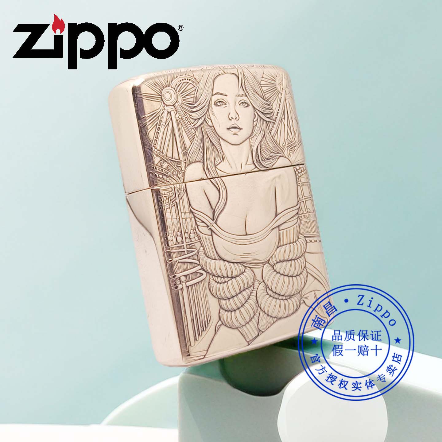 原装正品zippo打火机正版之宝紫铜浮雕重盔甲性感女郎美女送男友