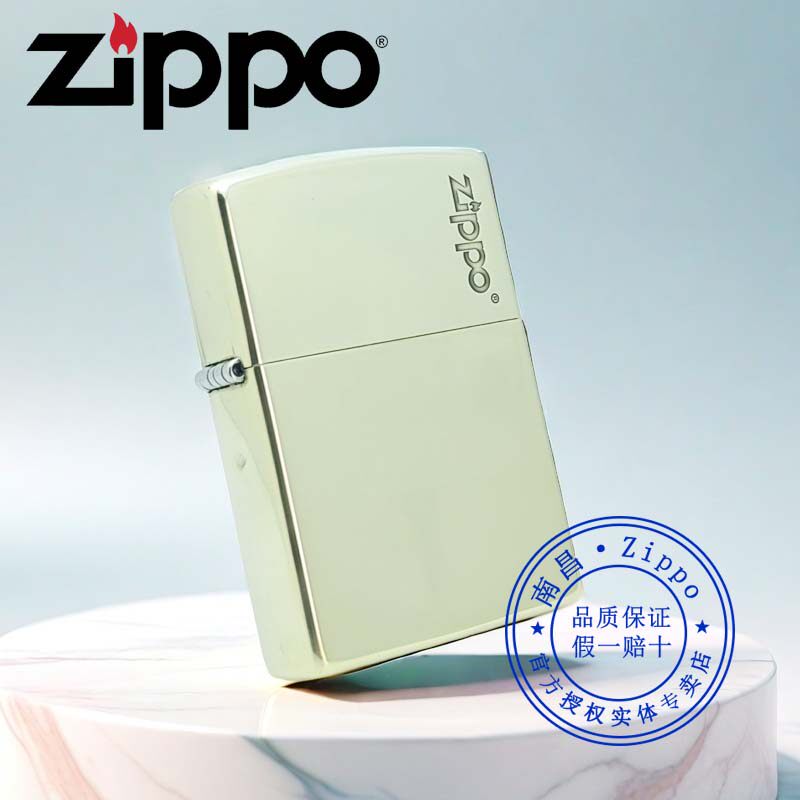 美国原装正品Zippo打火机纯铜商标芝宝竖标志防风送男友礼物礼品