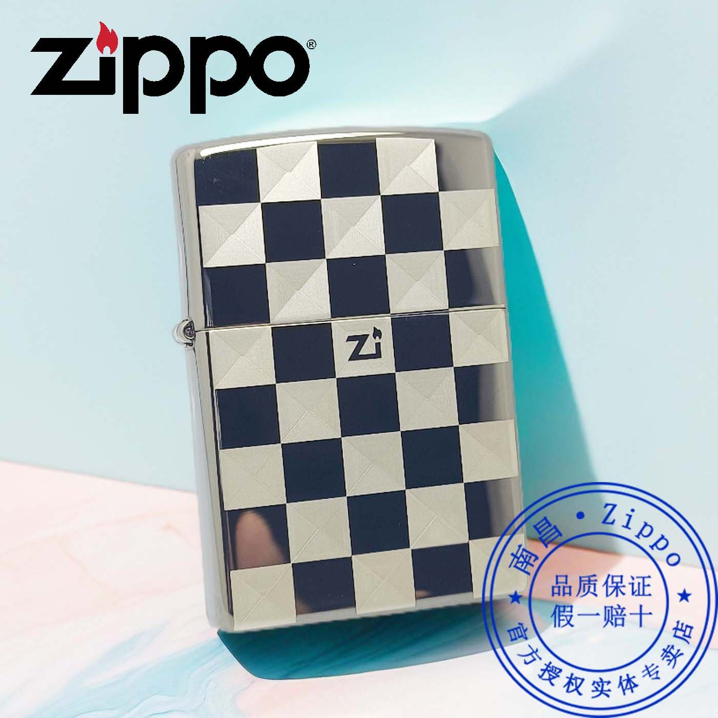 原装正品zippo打火机商务正版黑冰格子送男朋友老公礼品之宝礼物