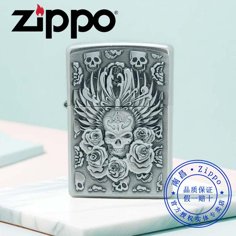 原装正品ZIPPO打火机正版之宝冥花骨韵至死不渝贴章玫瑰骷髅刻字