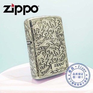 原装正品ZIPPO打火机正版芝宝盔甲镀纯银限量五面唐草送男友礼品
