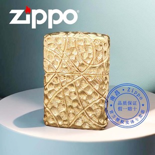 原装正品zippo打火机正版芝宝重盔甲纯爷们陨石坑送男友生日礼物